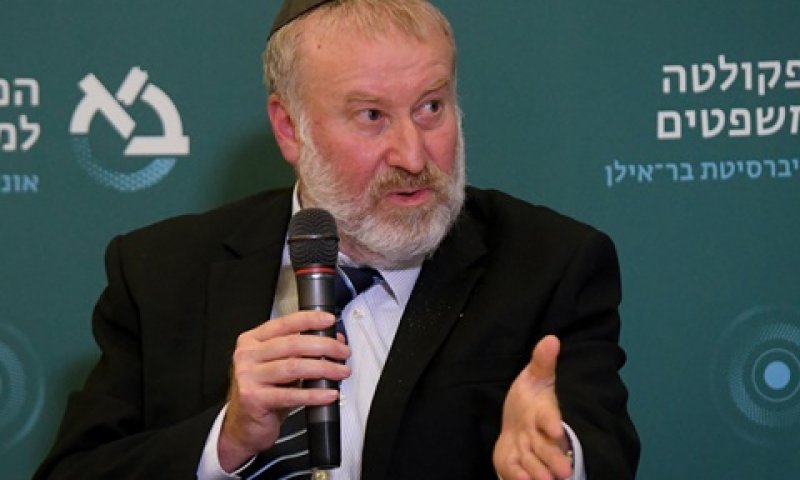 מנדלבליט. "פגיעה קשה ובלתי מידתית" [צילום: משרד המשפטים]