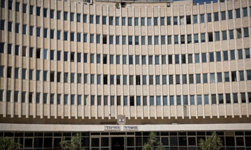 דיונים עם גורמי הביטחון [צילום: יונתן זינדל/פלאש 90]