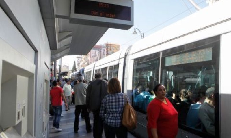 תוצאה של היעלמות הרגולטור ומונופול [צילום: פלאש 90]