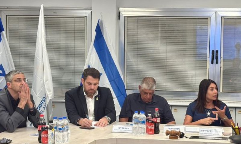 [צילום: תקשורת השרה]