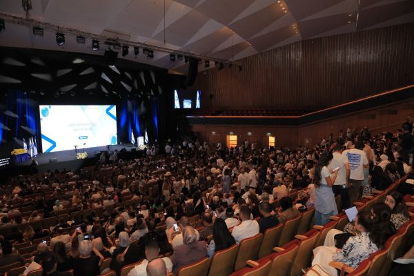 [צילום: רם משה]