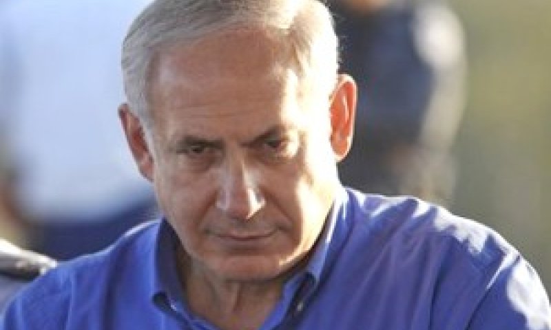 [צילום: AP]