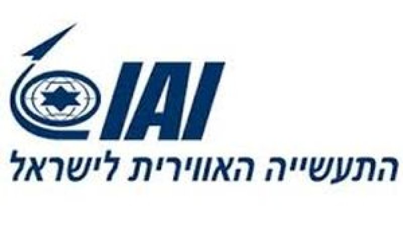 תע"א, התעשייה האווירית