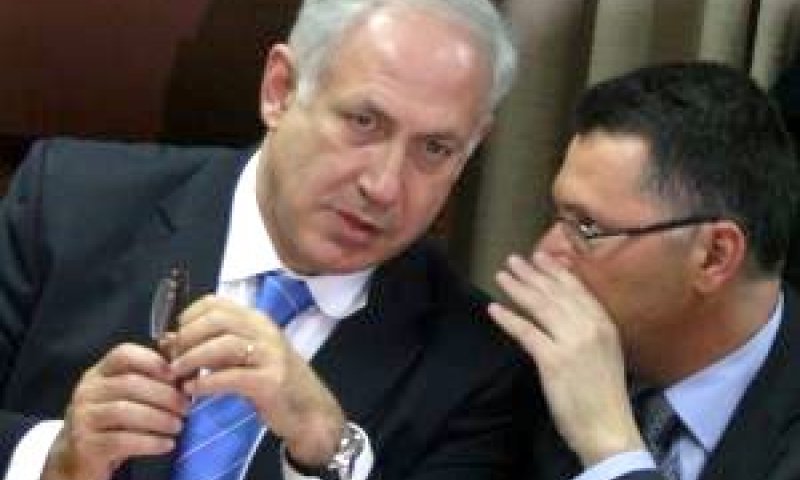 סער ונתניהו. חזית מול שלום [צילום: פלאש 90]