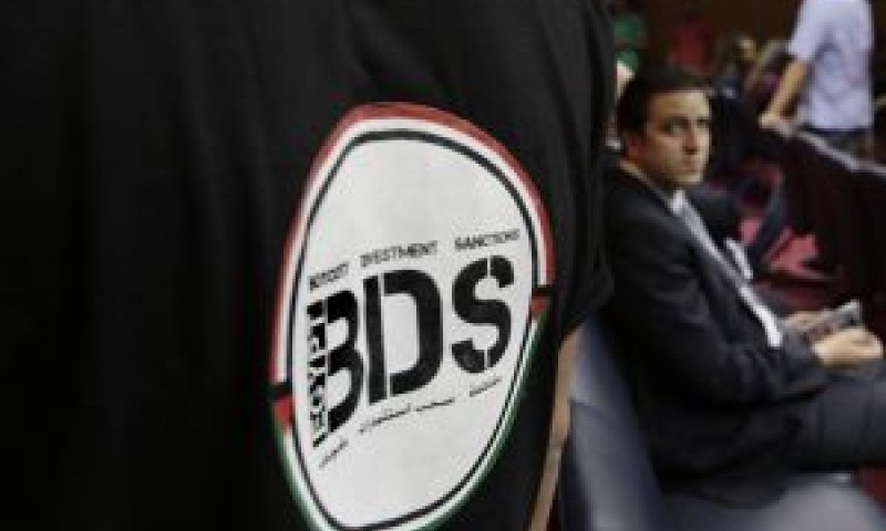 [צילום: AP/Amr Nabil]