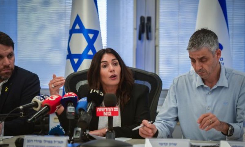 שרון קדמי, מירי רגב, משה בן-זקן [צילום: אבשלום ששוני/פלאש 90]