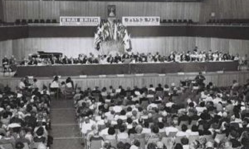 ועידת בני ברית בבנייני האומה (1965) [צילום: פריץ כהן/לע"מ]