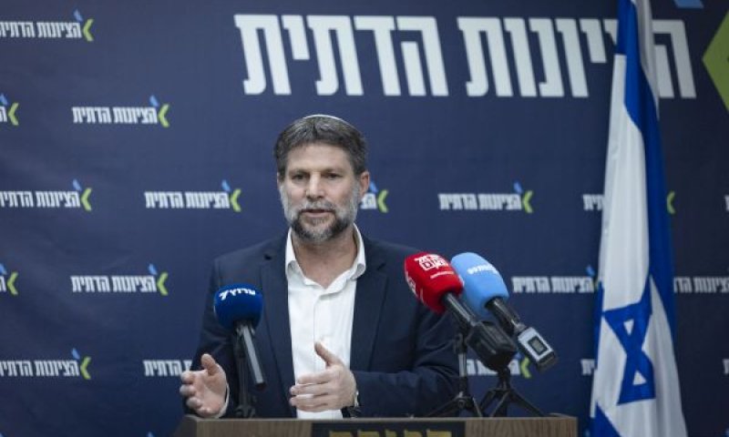 סמוטריץ'. הגיע הזמן לשבור ריכוזיות, גם בענף החלב [צילום: חיים גולדברג/פלאש 90]