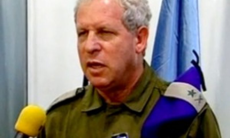 אלוף במיל. איילנד