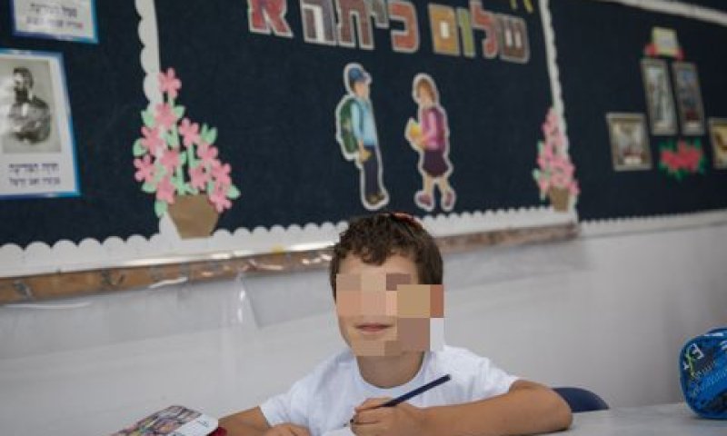 חודשיים חל"ת [צילום: הדס פרוש, פלאש 90]