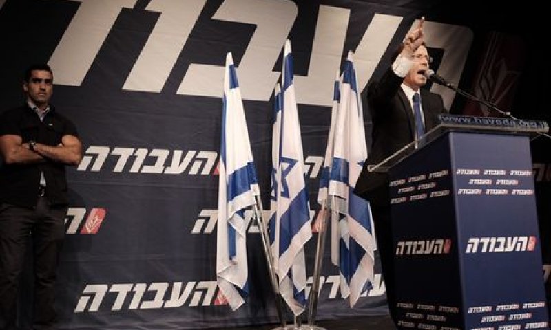 הרצוג. ניצחון מר [צילום: תומר נויברג/פלאש 90]