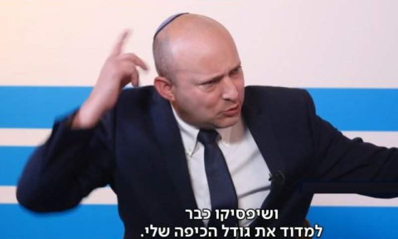בנט. מה יעשה עם קולות הימין