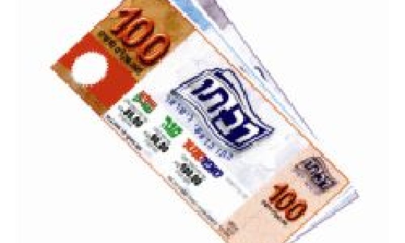 גידול בחלוקת מתנות בשווי בינוני [צילום: יח"צ]