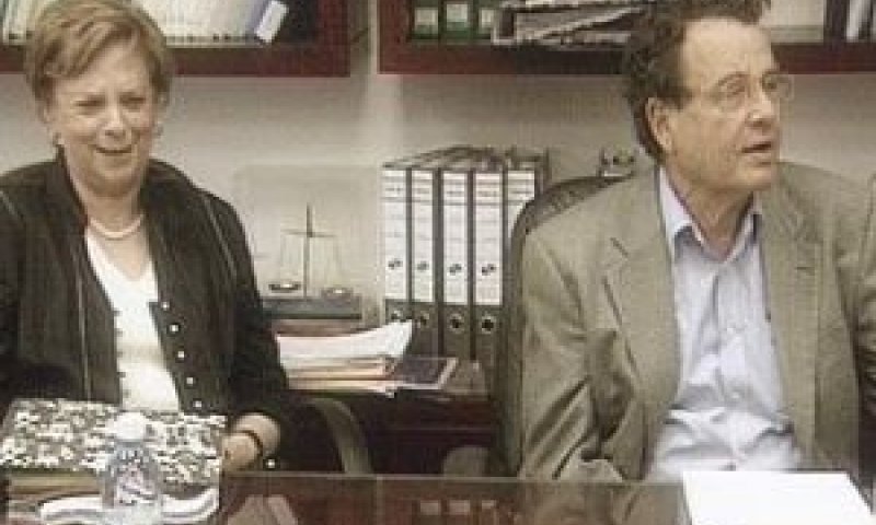 פרידמן וביניש. שומרים על צנעת הפרט