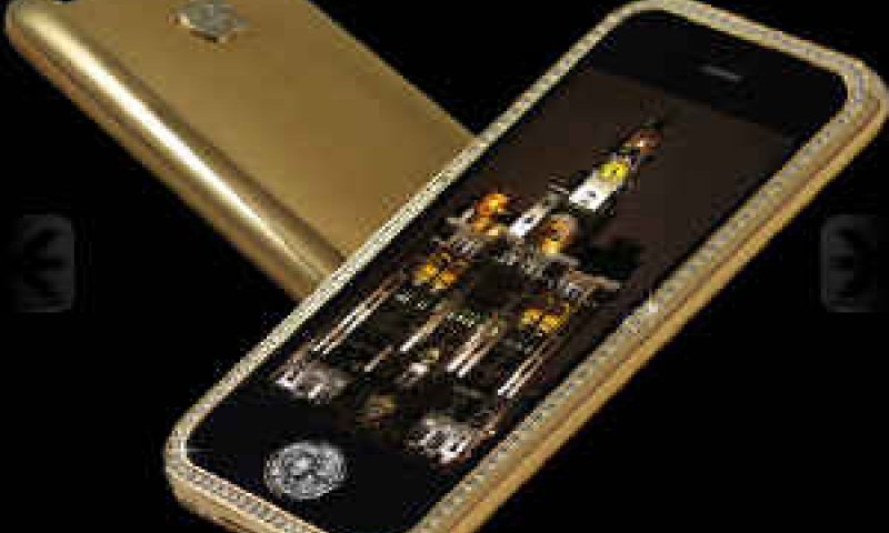 אוהבים נצנצים? [צילום: GoldStriker]
