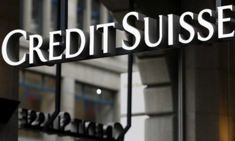 הצניחה בשערי קרדיט סוויס חייבה גיוס מיידי [צילום: AP]