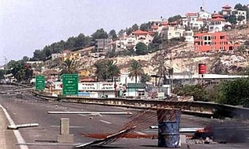 חשש מ"מהומות אוקטובר 2". אום אל פחם [ארכיון: לע"מ]