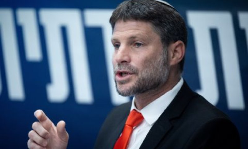 סמוטריץ'. "הפלת הממשלה - פרס לטרור" [צילום: יונתן זינדל/פלאש 90]
