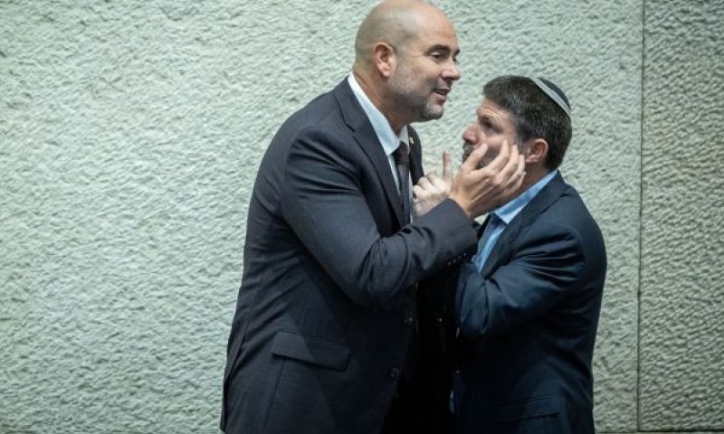 נמחקו העתירות נגד סמוטריץ' ואוחנה [צילום: יונתן זינדל/פלאש 90]