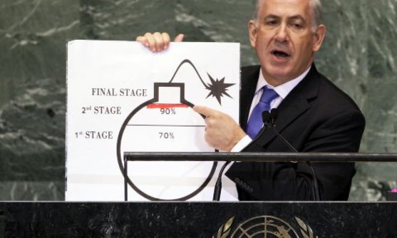 בישראל חוששים מהקו האדום של ההעשרה [צילום: AP]