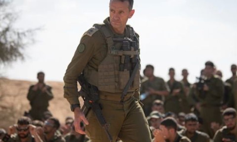רא"ל הרצי הלוי [צילום: דובר צה"ל]