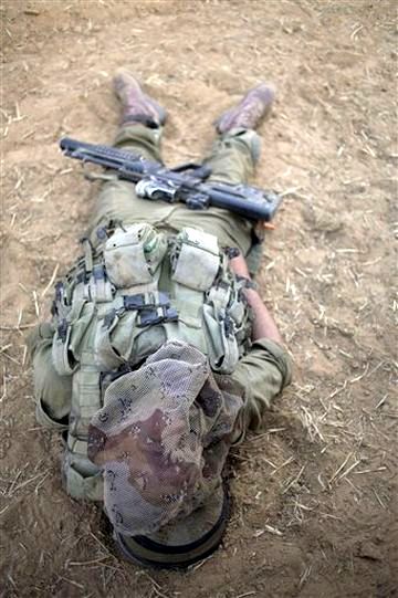 מנוחת הלוחם [צילום: AP]