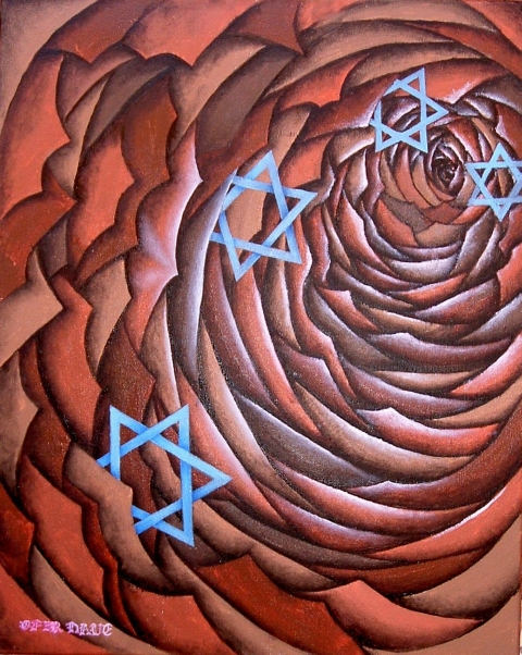 אופיר נוה, חיפה