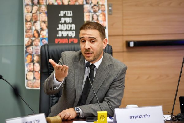[צילום: נועם מושקוביץ/דוברות הכנסת]