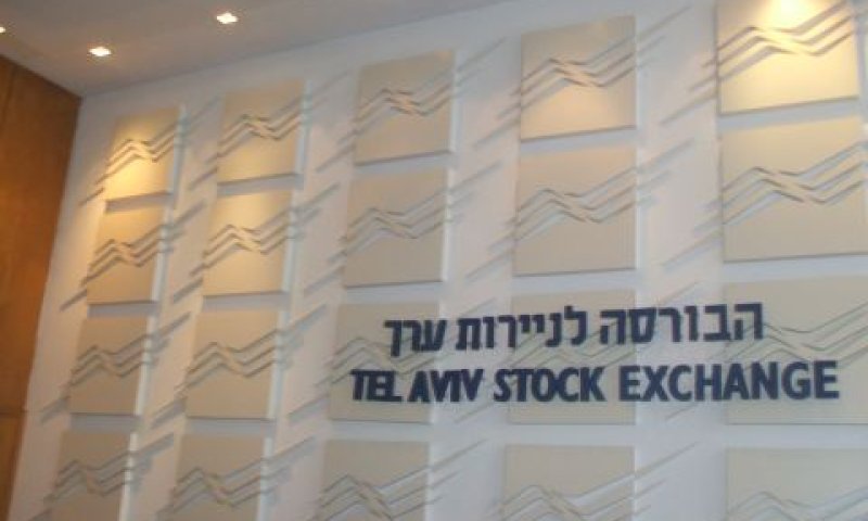 [צילום: איתמר לוין]