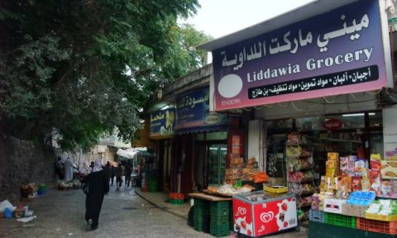 סחיטה, איומים והלבנת הון בשוק [צילום: איתמר לוין]
