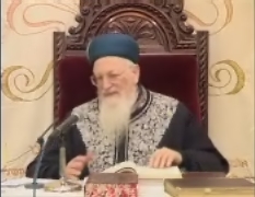 הרב מרדכי אליהו