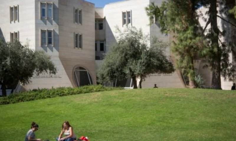 חזון חדש-חשן לאקדמיה [צילום: מרים אלסטר, פלאש 90]