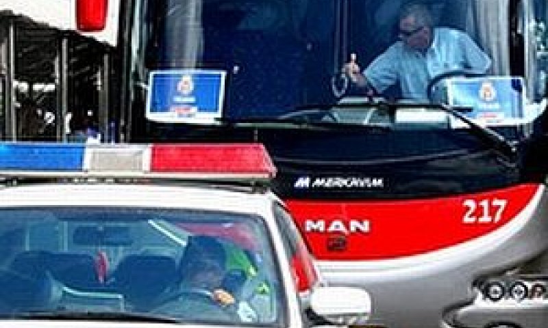 האוטובוס של ויסלה יוצא מנתב"ג[צילום: עדי בן ברון-ONE]
