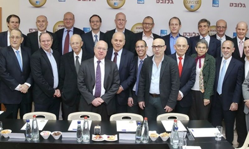 מפגש בכירי עריכת הדין