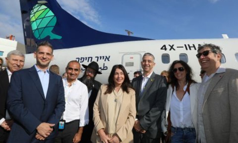 [צילום: באדיבות סיון פרג']