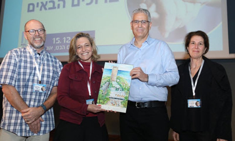 מימין לשמאל: פרופ' אפרת דגן החוג לסיעוד, אוניברסיטת חיפה פרופ' גור אלרואי, רקטור אוניברסיטת חיפה ד"ר שרון אלרעי פרייס, ראש שירותי בריאות הציבור במשרד הבריאוות פרופ' ישראל דורון, דיקן הפקולטה לרווחה ובריאות, אוניברסיטת חיפה [צילום: יניב קופל]