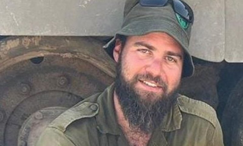 רס"ר (במיל') ניתאי מייזלס ז"ל [צילום: דובר צה"ל]