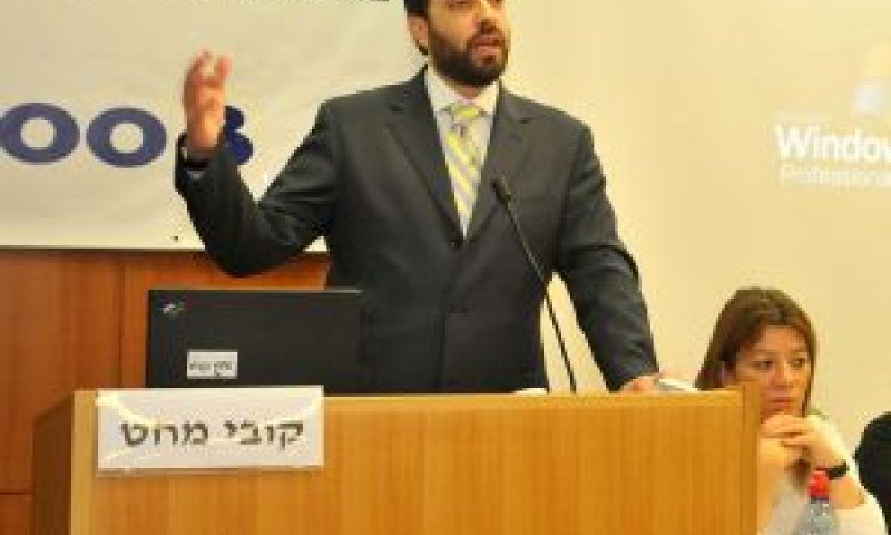 השר אטיאס ולימינו יושבת נורית דאבוש[צילום: דני מכליס, יח"צ אונ&acute; בן-גוריון]