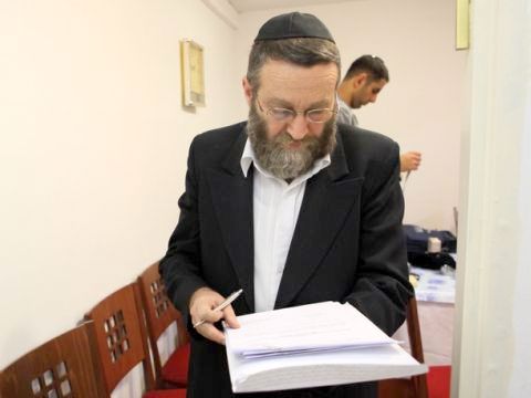 גפני. יהדות התורה [צילום: פלאש 90]