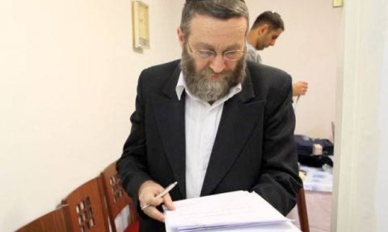 גפני. הבית היהודי אשם [צילום: פלאש 90]