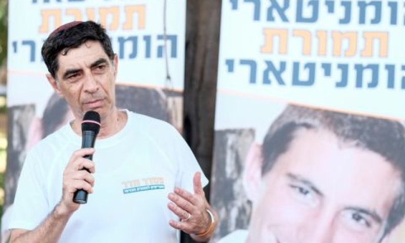 שמחה גולדין. "המדינה מפקירה" [צילום: תומר נויברג, פלאש 90]