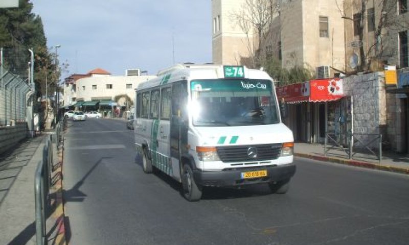 מזרח ירושלים. ליקויים בשירותי הדואר [צילום: איתמר לוין]