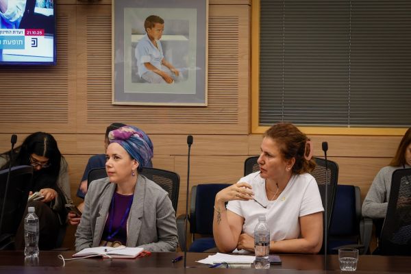 [צילום: נועם מושקוביץ/דוברות הכנסת]