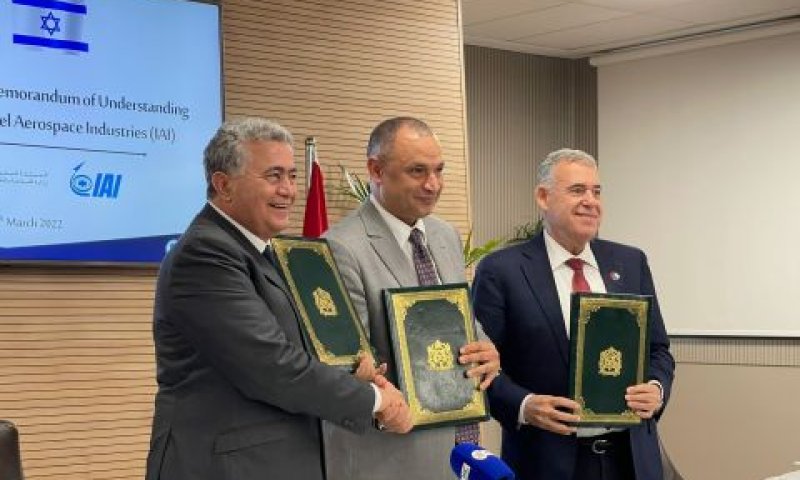 החתימה על מזכר ההבנות [צילום: התעשייה האווירית]