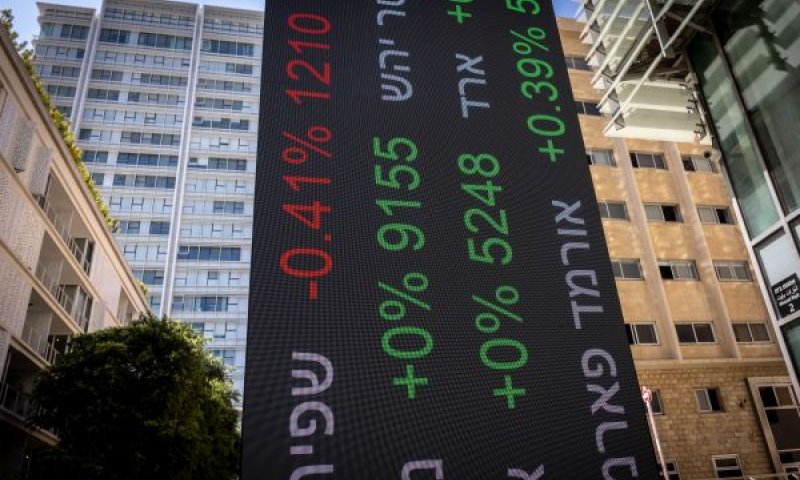 אופטימיות ביחס לתוצאות המלחמה [צילום: מרים אלסטר, פלאש 90]
