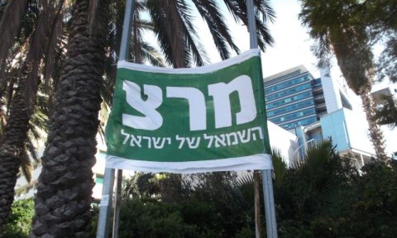 התמונה הוסרה עם הפנייה