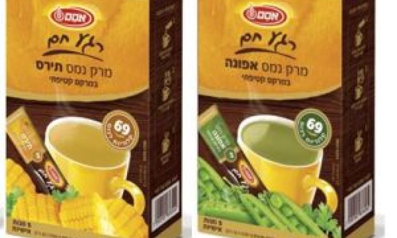מרק בסטיק [צילום: סטודיו אסם]