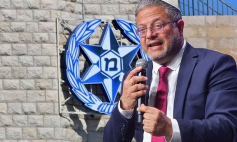 "המפכ"ל הבהיר שמדובר בקצינה מצטיינת" [צילום: אבשלום ששוני פלאש 90, ואיציק וולף]