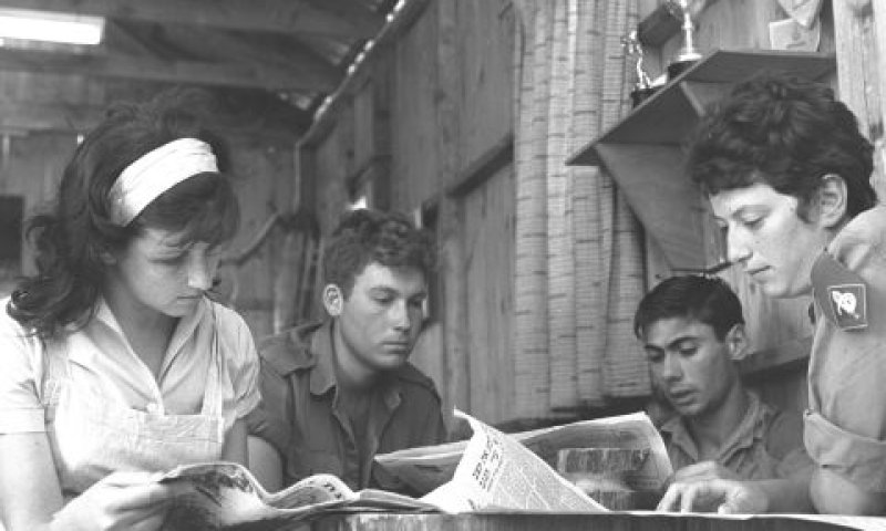 "הליך שאבד עליו הכלח" [צילום: משה פרידן/פלאש 90]