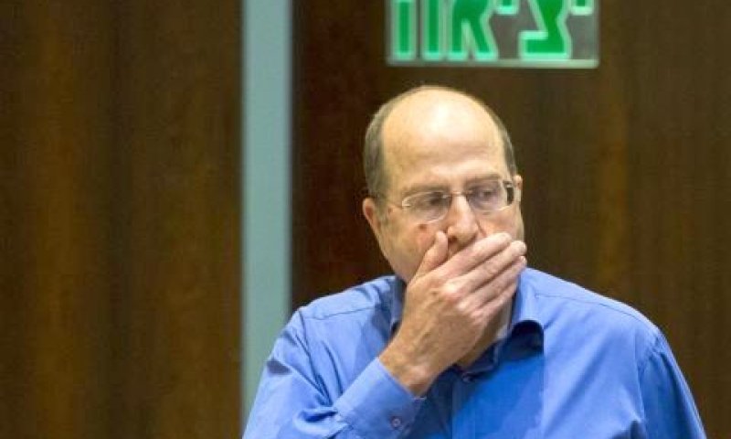 יעלון. עוד פליטת פה? [צילום: פלאש 90]